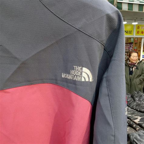 replica north face jackets|north face knock off brand.